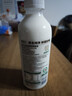 悦鲜活鲜牛奶  有机780ml*2瓶牛奶高钙低温鲜奶  实拍图