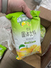 雀巢（Nestle）果维C+橙汁味840g/袋 富含维C 低脂果珍冲饮果汁粉 实拍图