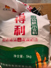五得利面粉小麦粉中筋蛋糕粉面包粉饺子粉雪花粉麦芯粉米面粮油全麦粉 五得利五星特精10斤 实拍图