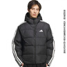 阿迪达斯（adidas）男子冬季通勤保暖上衣户外运动休闲70%鸭绒羽绒服 S码 实拍图