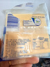 安佳(Anchor)新西兰进口 切达干酪奶酪芝士片250g 烘焙原料健身 实拍图