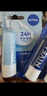 妮维雅（NIVEA）润唇膏三支套装（口味随机）新年礼物送女生 实拍图