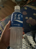 宝矿力水特电解质水功能性运动饮料500ml*15瓶 整箱装补充能量水分 年货送礼 实拍图