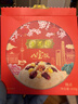 杏花楼八宝饭传统年货糕点心糯米饭速食方便米饭中华老字号上海特产400g 实拍图