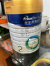 美素佳儿（Friso）皇家较大婴儿配方奶粉 2段（6-12个月）800克 乳铁蛋白 新国标 实拍图