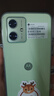 摩托罗拉 联想moto g54 5000mAh大电池 8GB+256GB 应用多开 120Hz护眼大屏 双卡双待双5G手机  青葱绿   实拍图