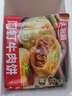 天海藏【56个】门钉牛肉饼 肉厚皮薄早餐大肉馅速食老北京美食 年货送礼 门钉牛肉饼300g*5袋 实拍图