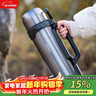 乐扣乐扣（LOCK&LOCK）手提保温壶户外露营家用便携车载男女大容量水壶2.2L灰色 实拍图