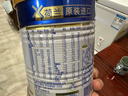 美素佳儿（Friso）皇家较大婴儿配方奶粉2段（6-12个月） 800克*6 乳铁蛋白 新国标 实拍图