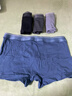 猫人【精梳棉-安心品质】男士内裤男纯棉长效抗菌蚕丝裆男生四角短裤 实拍图