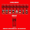 可口可乐（Coca-Cola）经典汽水碳酸饮料330ml*24罐 新老包装随机发 零度可乐330ml*24罐 实拍图