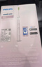 飞利浦（PHILIPS）【肖战推荐】声波电动牙刷钻石9系 生日新年礼物 情侣款送男生女友 去除99.9%牙渍HX9911/68粉色 实拍图