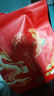 伯乐饮正宗祁门红茶蜜香茶叶安徽工夫红茶自己喝袋装高山手工新茶500g 实拍图