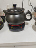一壶百饮中药锅煎药壶养生壶中药壶全自动分体式熬药电砂锅电药锅陶瓷智能煮药壶中药煲药熬药罐中药电煎壶 (大容量款) 7L 壶+红底座 实拍图