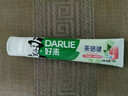 好来（DARLIE）(原黑人)茶倍健初萃茶白桃味牙膏160g果味清新护龈新旧包装随机 实拍图