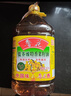 鲁花 【保真菜籽油】食用油 低芥酸特香菜籽油 5L  /桶   实拍图
