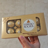 费列罗 巧克力 8粒100g 休闲零食 榛果威化 伴手礼 糖果 新年礼物 实拍图