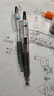 百乐（PILOT）JUICE彩色按动中性笔啫喱笔手账笔果汁笔 黑色 0.5mm 5支装 LJU-10EF原装进口 实拍图