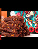 三只松鼠蜀香牛肉麻辣味400g礼盒装四川零食小吃夜宵解馋肉干肉脯年货送礼 实拍图