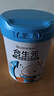 合生元（BIOSTIME）派星婴幼儿进口配方奶粉 儿童成长奶粉800g【助力成长】 实拍图