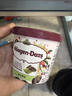 哈根达斯（Haagen-Dazs）抹茶曲奇口味冰淇淋 100ml/杯 雪糕 实拍图