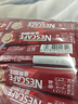 雀巢（Nestle）1+2原味速溶咖啡粉15g*100条 袋装 （新老包装随机发货） 微研磨  实拍图