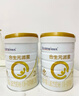 合生元（BIOSTIME）派星2段婴幼儿配方奶粉6-12个月 【店内热卖推荐】800g*6罐 实拍图