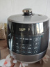 苏泊尔（SUPOR）0涂层球釜电压力锅6L双胆全自动智能预约 家用 SY-60YC6011Q电饭煲高压锅6-8人 实拍图