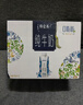 蒙牛特仑苏嗨Milk脱脂纯牛奶250ml*10盒 0脂肪 精美京绣年货礼盒 实拍图