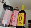 千禾6年料酒 12度 500mL 【0添加】去腥解膻炖肉家用调味品 配料干净 实拍图