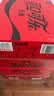 可口可乐零度330ml*20罐*3+周边(手机支架*1+撕拉小卡*2+钥匙扣*2） 实拍图