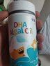 星鲨dha婴幼儿藻油新西兰进口47.6%高纯度宝宝儿童孕妇120mg*3瓶 实拍图