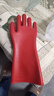 星工 绝缘手套 耐高压防触电防护劳保橡胶手套 平板12kv 实拍图