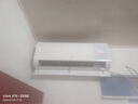 海尔净省电空调 1.5匹 一级能效变频 冷暖两用 壁挂式空调 卧室挂机 国家补贴 以旧换新 KFR-35GW/E1-1 实拍图