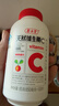 养生堂天然VC200片咀嚼片 补充维生素c 针叶樱桃 增强免疫力换季不流感 实拍图