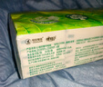 心相印手帕纸 茶语经典 4层180片淡茶香 纸巾 便携 湿水不易破 实拍图