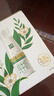 伊利金典3.8g乳蛋白 鲜活纯牛奶250ml*8瓶 30天常温短保 年货礼盒装 实拍图