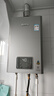 林内（Rinnai）【小蛮腰Pro plus】13升极光灰燃气热水器 超能恒温芯 恒温热水器 13GD33（JSQ26-GD33） 实拍图