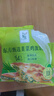 东方甄选馅饼系列早餐速冻食品方便速食牛肉猪肉韭菜鸡蛋香菇青菜馅半成品 2袋 韭菜*1+牛肉*1 （500g/袋） 实拍图