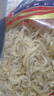 佳海诚淡干银鱼干500克新晒面条鱼丁香鱼无刺海燕鱼干小鱼干海水产干货 250g银鱼干【新鲜淡晒】 实拍图
