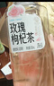 二次方玫瑰枸杞茶500ml*15瓶 花草茶 无糖茶植物饮料整箱 实拍图