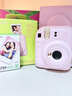富士（FUJIFILM）instax  mini12 一次成像 立拍立得相机 mini12 浅樱粉 套餐七（官方标配+相机包+相册+白边相纸10张） 实拍图