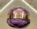 欧珀莱（AUPRES）情人节礼物送女友时光锁紫绷带塑颜面霜 紧致提拉面霜 买1送1 50g 实拍图