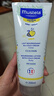 妙思乐（MUSTELA）法国原装进口儿童甘润保湿润肤乳200ml婴儿面霜身体乳全身可用 实拍图