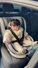 法雷曼儿童安全座椅汽车用0-12岁360度旋转婴儿宝宝车载坐躺i-Size认证 魔力灰pro【钢骨架+支撑腿】 实拍图