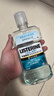 李施德林（Listerine）精油漱口水冰蓝零度温和清新口气减少口腔细菌500ml 实拍图