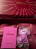 ubras虞书欣同款26迎新钻石红盒无尺码内衣女本命年骐骥红礼盒背心 实拍图