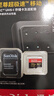 闪迪（SanDisk）512GB TF（MicroSD）内存卡 A2 4K V30 U3 C10 至尊超极速移动存储卡 读速200MB/s 写速140MB/s 实拍图