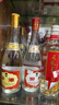 汾酒 黄盖玻汾 清香型白酒 53度 475mL*6瓶 整箱装非原箱 实拍图