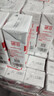 德亚（Weidendorf）德国进口高钙全脂纯牛奶200ml*30整箱装儿童学生营养早餐年货 实拍图